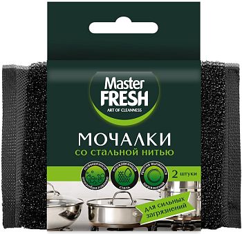 Стружка мет. со стальной нитью Master Fresh 2шт 1/40