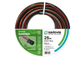Шланг Sadovia Garden 3/4*2,3*25 оранжевый