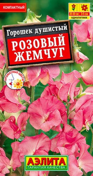 p04177omvlw4g7jwdrusy82kbepyh11k