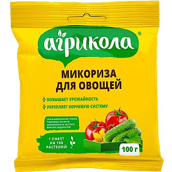 АГРИКОЛА микориза для цветов 100г 04-944
