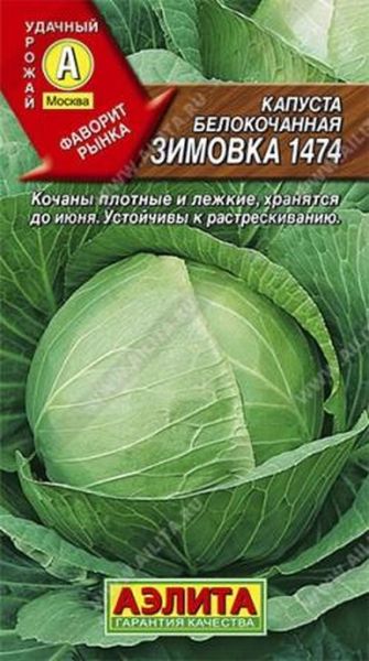 224604