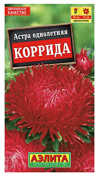 Цветы Астра Коррида коготоковая ц/п Аэлита*27