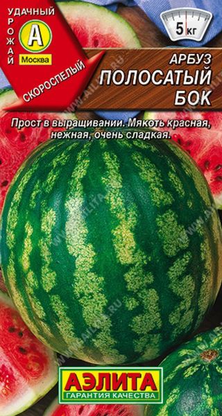 17918