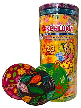 Крышка Твист вин. д-82 Полинка Цветы 20/240 