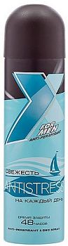 Дезодорант антиперспирант X Style Antistress MEN , 145 мл 1/24 (2223)