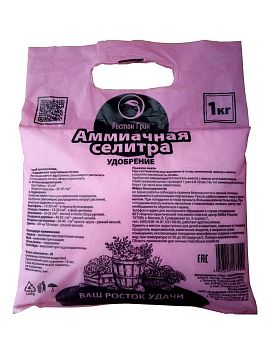 Селитра аммиачная 1кг/7шт  024 РостокГрин