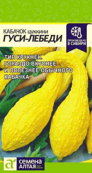 27478