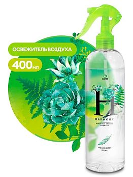 Средство жидкое ароматизирующее "Harmony" 400 мл 1/12
