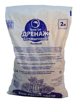 Дренаж крупный 2л 012 ( по 12шт) РостокГрин