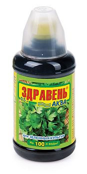 Здравень Аква 0,5л для зеленных культур 1/12
