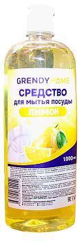 Средство для посуды GRENDYHOME Лимон 1000мл (2212) 1/9