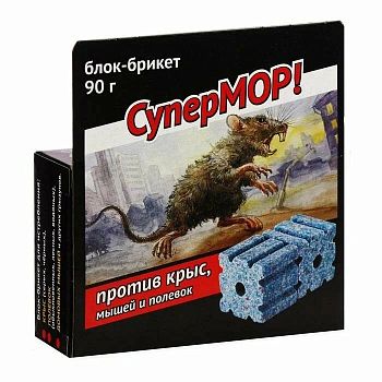СуперМор блок-брикет ВХ 90г 48шт