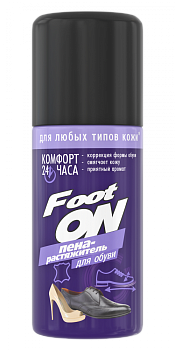 Растяжка для обуви Footon 100мл 1/15 (4319)