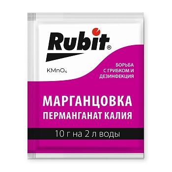Марганцовка (перманганат калия)10гр Рубит Рости