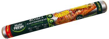 Фольга Master Fresh 29см*20м 30шт С0007791