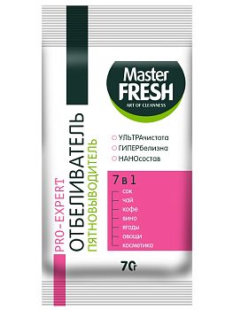 Пятновыводитель - отбеливатель кислородный Master FRESH Pro-Expert 70 г(6701) 1/12