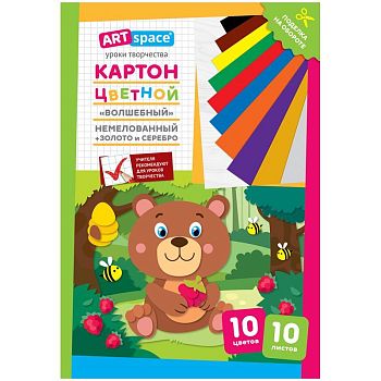 Картон цв А4 10л 10цв Волшебный.Медвежоное немелов. 10_28652