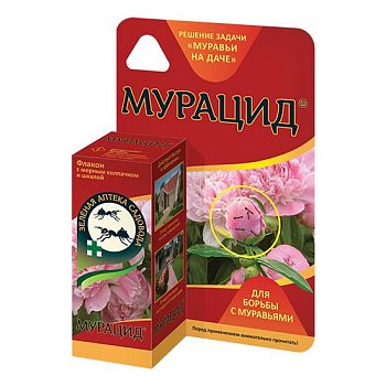 Мурацид 10мл (от муравьев) ЗелАП. *30шт