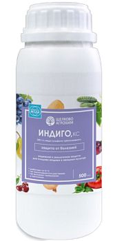 Индиго КС 500мл для Овощ.и Плод.культур ОкАп 1/16