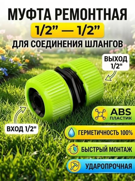 b72f869e41ed2ce305f6a2d6e7f83dc8_1