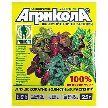 АГРИКОЛА д/декор.лист.раст. 04-060*200шт