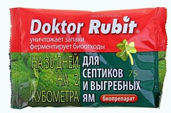 Доктор Рубит для выгребных ям и септиков 75г /35