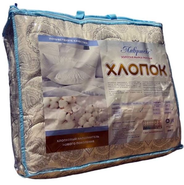 аАльпака русская сказка тик-PhotoRoom (55)_1