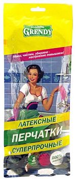 Перчатки латексные "GRENDY" XL суперпрочные (цена за пару) 1/150