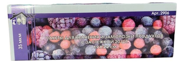 3bd41cf6-006d-4e4c-96d3-49338922b26c-Photoroom