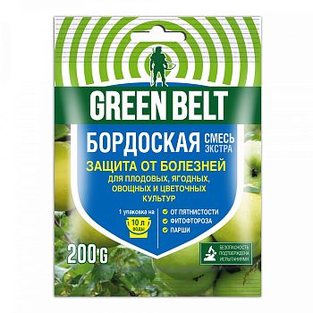 Бордоская смесь(ГБ) 200гр 1/20