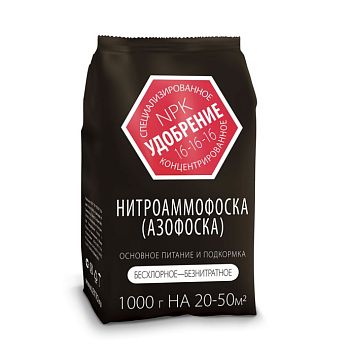 Нитроаммофоска (АЗОФОСКА) 1кг Агроуспех