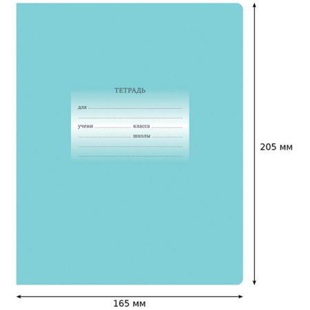 36696.2