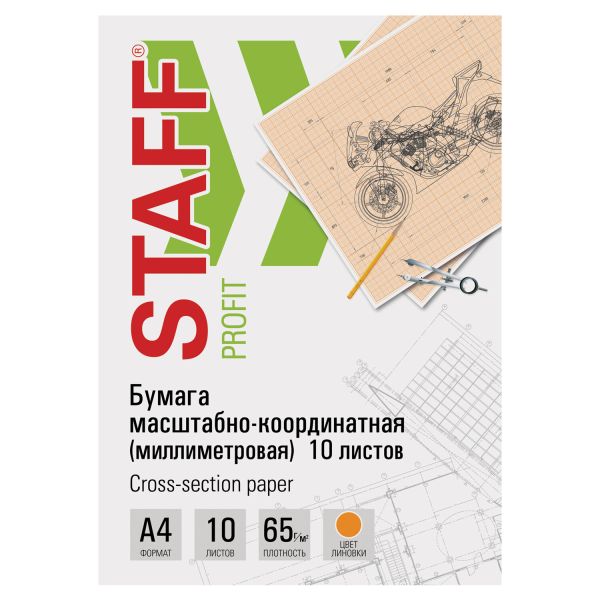 4e28c907162cd8c55b199500e11c212f_xl
