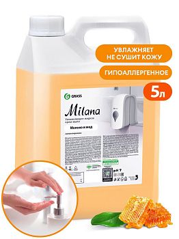 Мыло жидкое крем MILANA молоко и мед 5 литров 126105 1/4