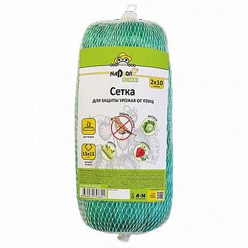 Сетка садовая (15*15)  2*10м Nadzor 1/48