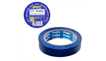 Изолента PVC синяя 19мм*20м 10/250