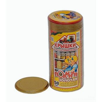 Крышка "ПОЛИНКА" 600шт СКО 82 