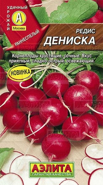 224108