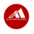 Альтернатива