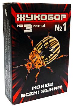 Жукобор №1 на 3 сотки Ваш Хоз. (корадо лайт 12мл+ци-альфа 3мл+инсектор1,8мл) (колор.) 30шт