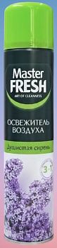 Освежитель Master FRESH Душистая сирень 300мл () 1/24