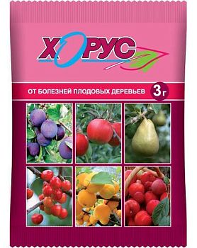 Хорус 3г (парша,гниль...) 200шт ВашХоз.