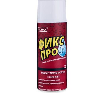 Жидкая резина Фикс Про 3в1 белый 1/24