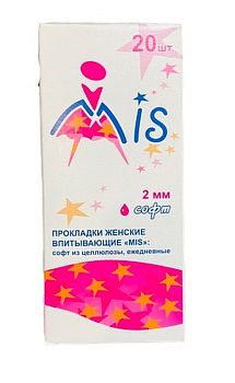 Прокладки ежедневные MiS из целлюлозы (коробка 20шт) /48