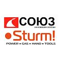 Эл.инструменты Союз, Sturm, Hanskonner