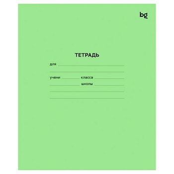 Тетрадь 18л ЛИН BG