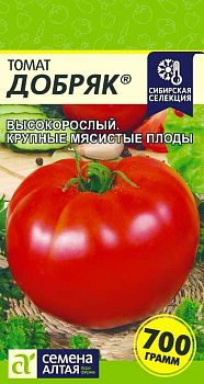 Томат Добряк/Сем Алт/цп 0,05 гр. Наша Селекция! (2028)