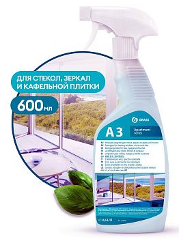 Очиститель стекол,зеркал Grass A3 600мл 125260 1/8