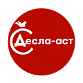Обувь Десла