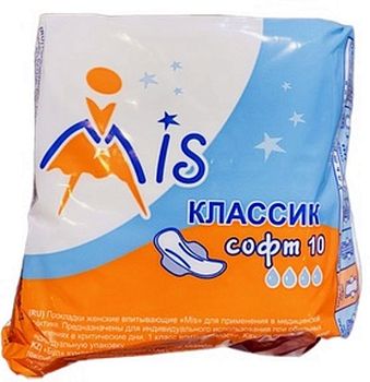 Прокладки гигиенические MiS КЛАССИК СОФТ (4 капли/10шт)/25